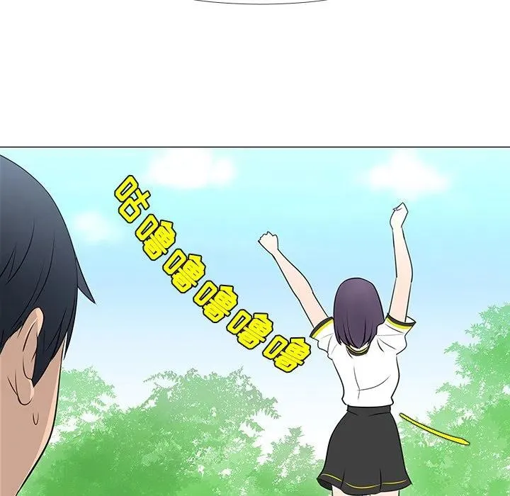 15 第83页