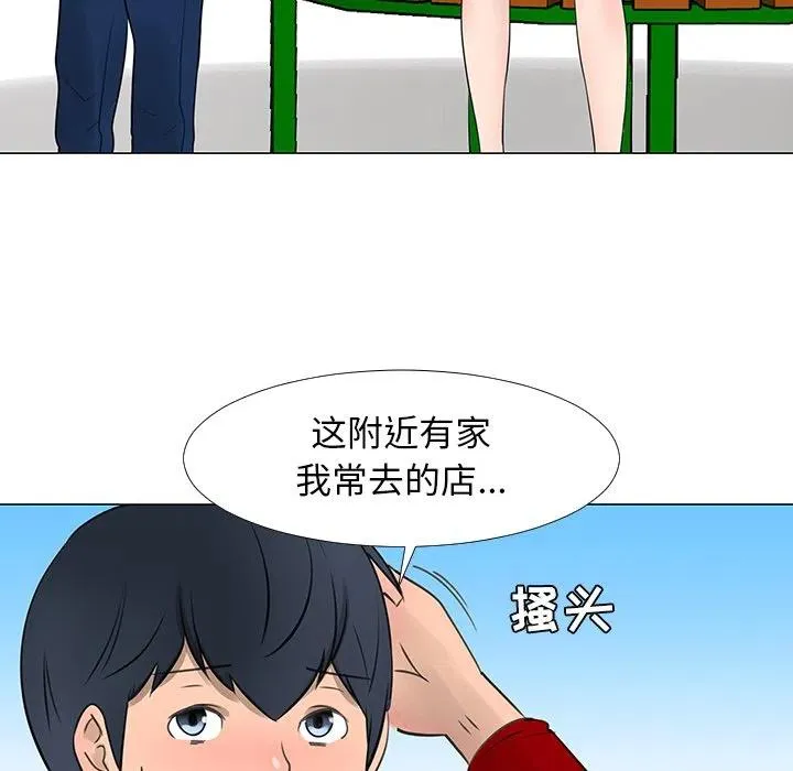 15 第86页