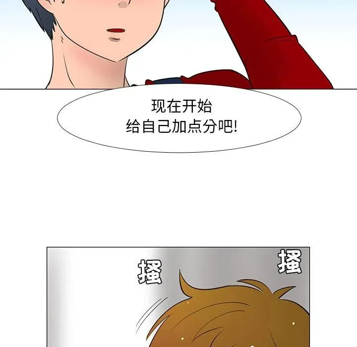 15 第87页