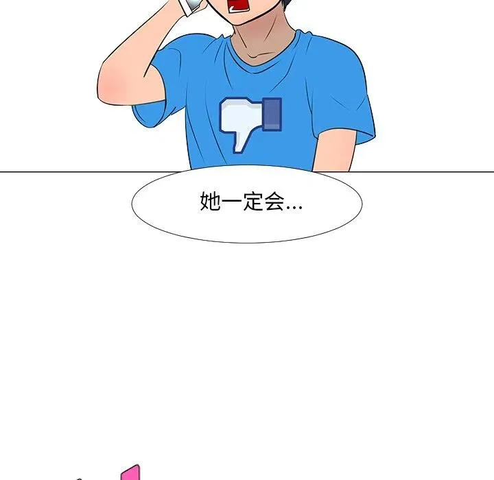 15 第90页