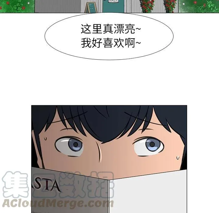 15 第93页