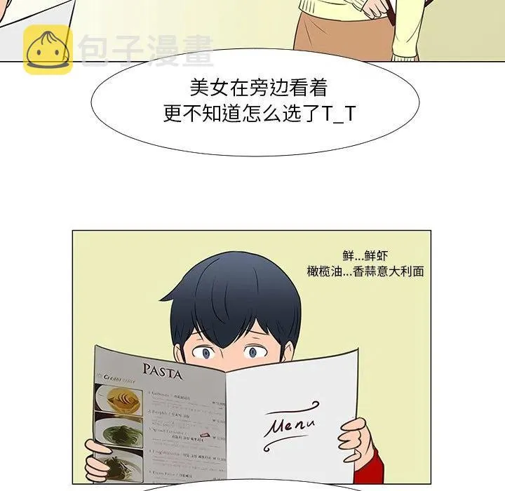 15 第95页