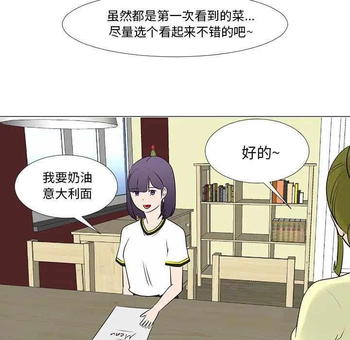15 第96页