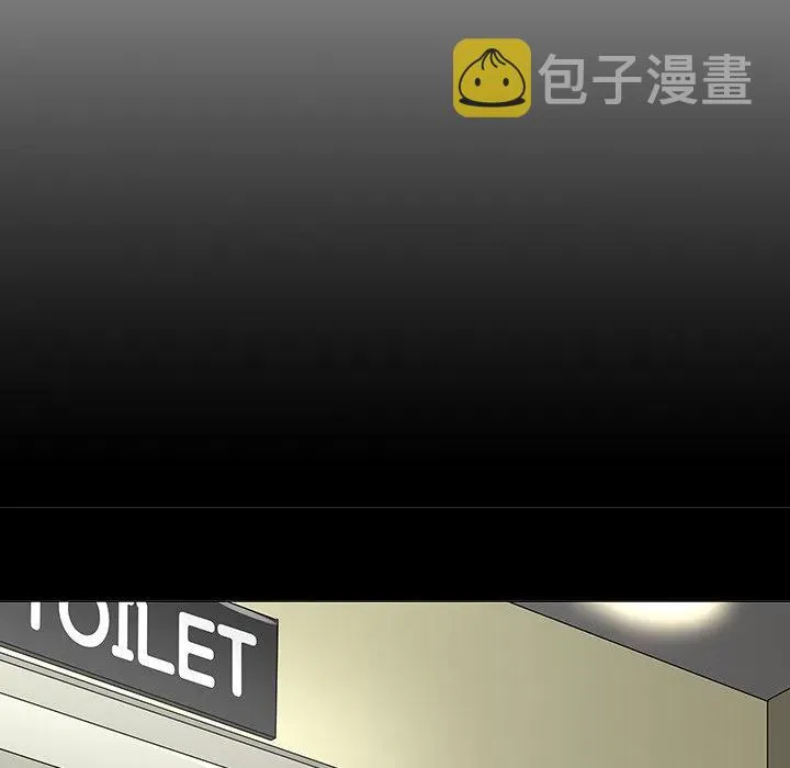 15 第98页