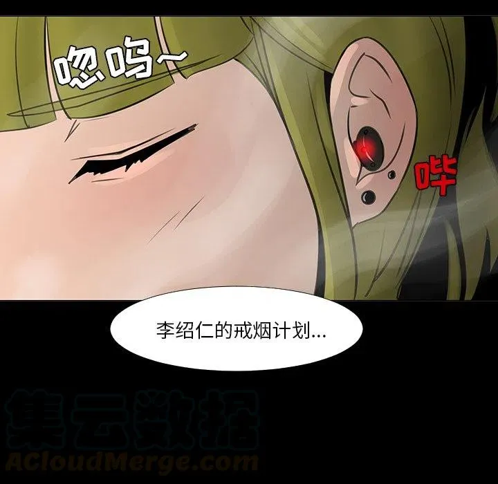 15 第101页