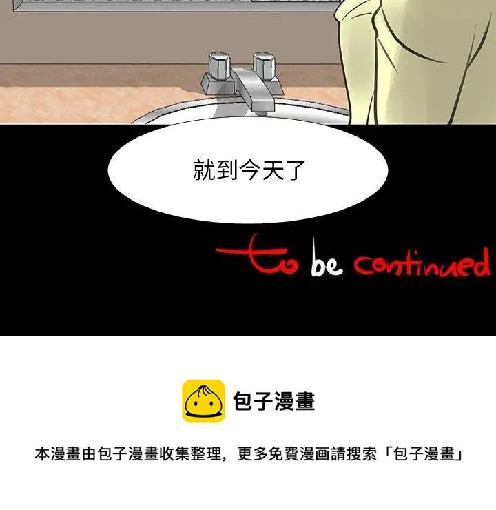 15 第103页