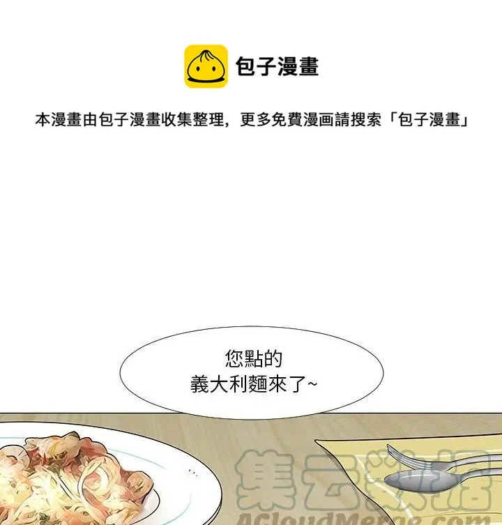 16 第1页