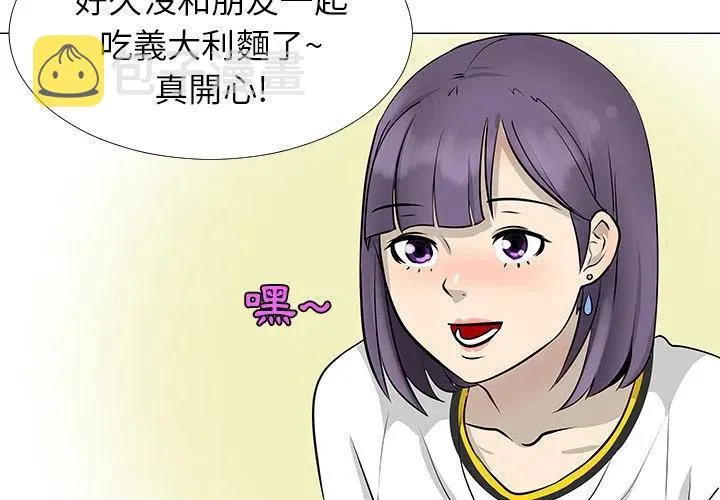 16 第3页