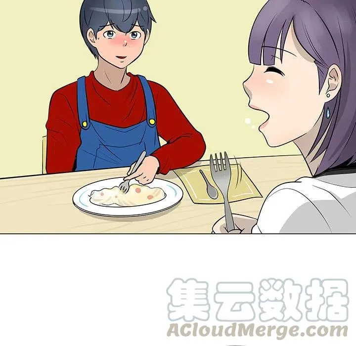 16 第5页
