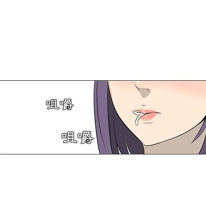 16 第7页
