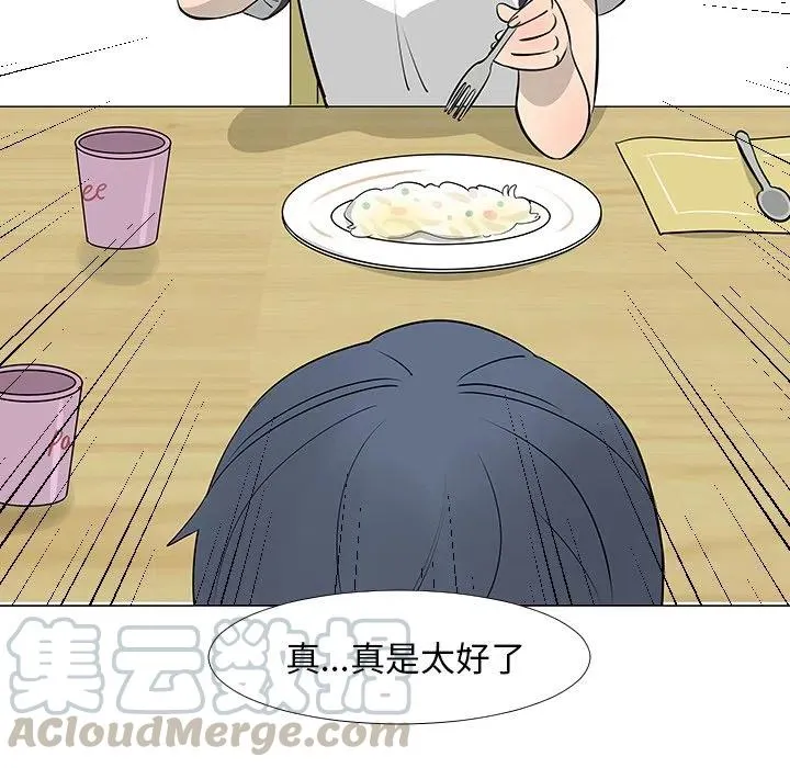 16 第9页