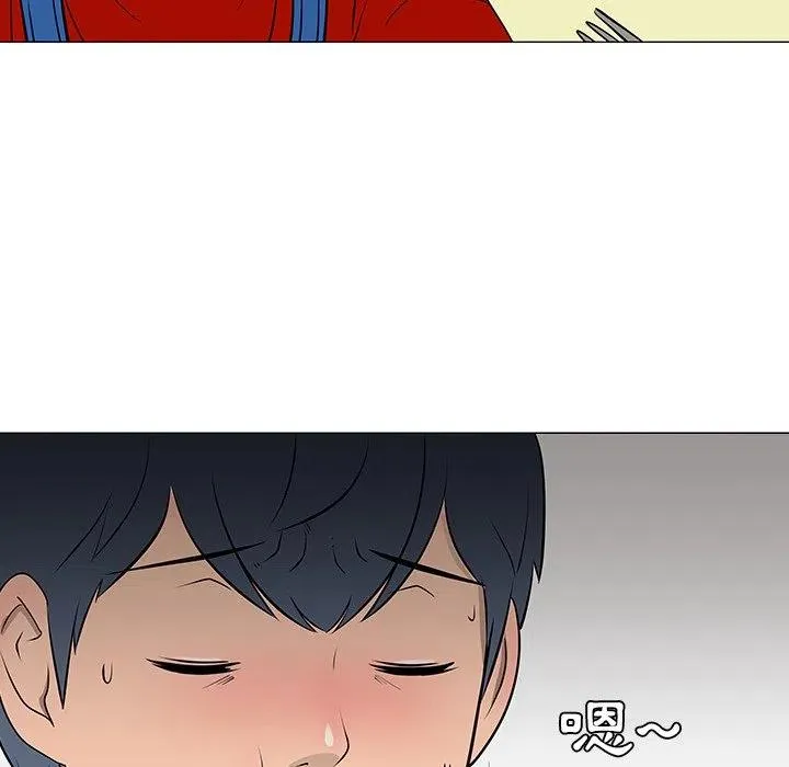 16 第11页
