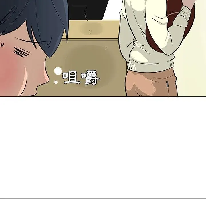16 第15页