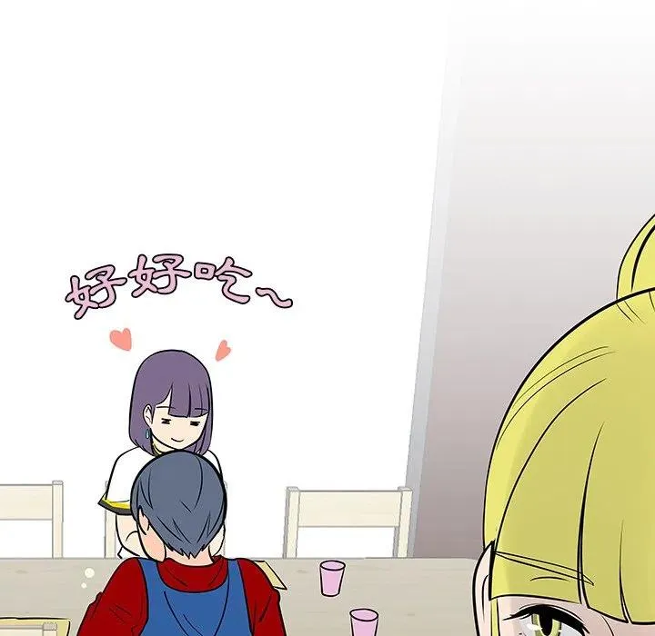 16 第16页