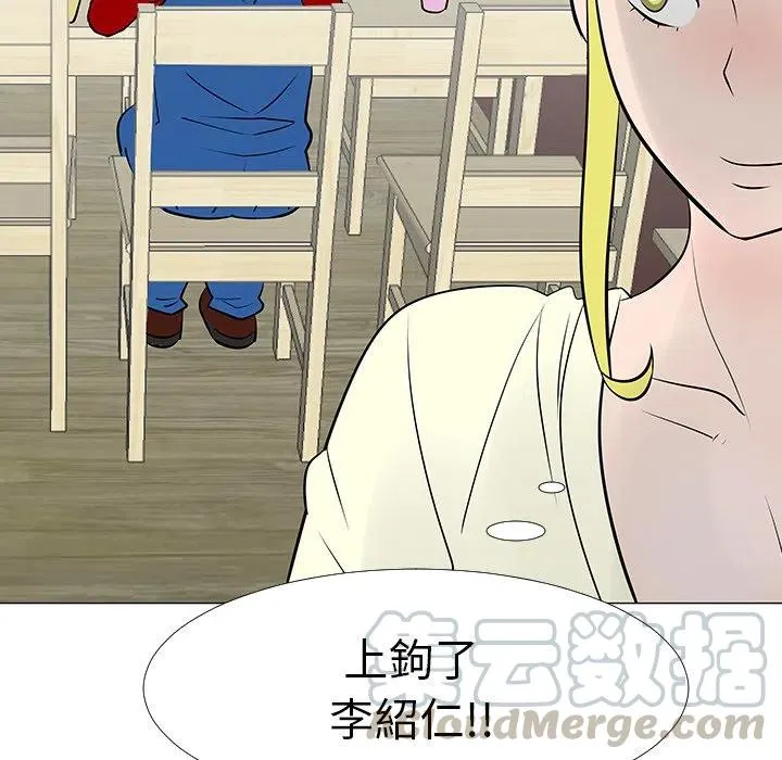 16 第17页