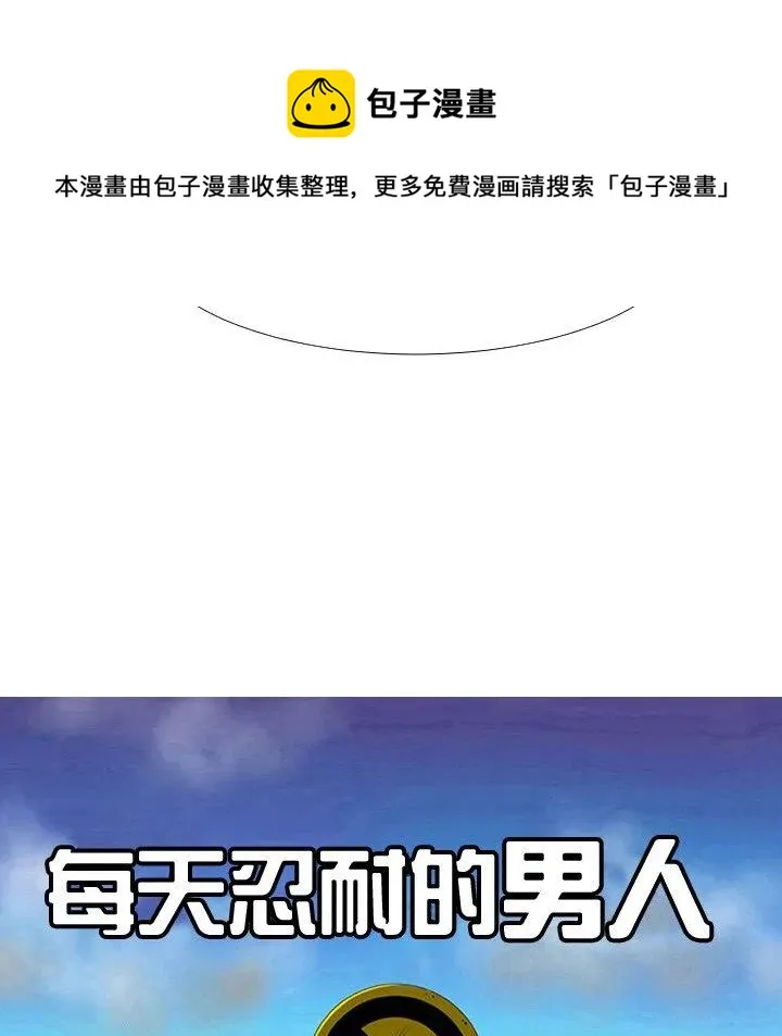 16 第18页