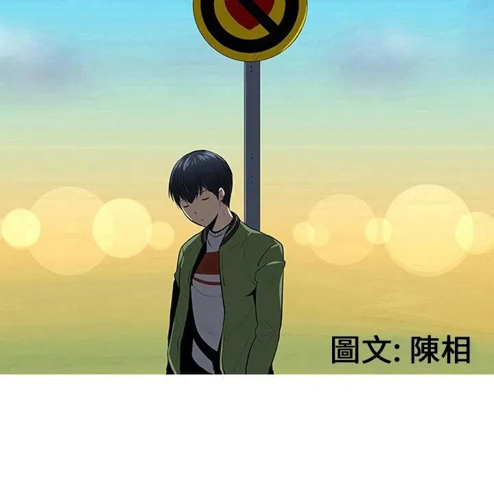 16 第19页