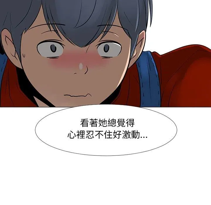 16 第24页
