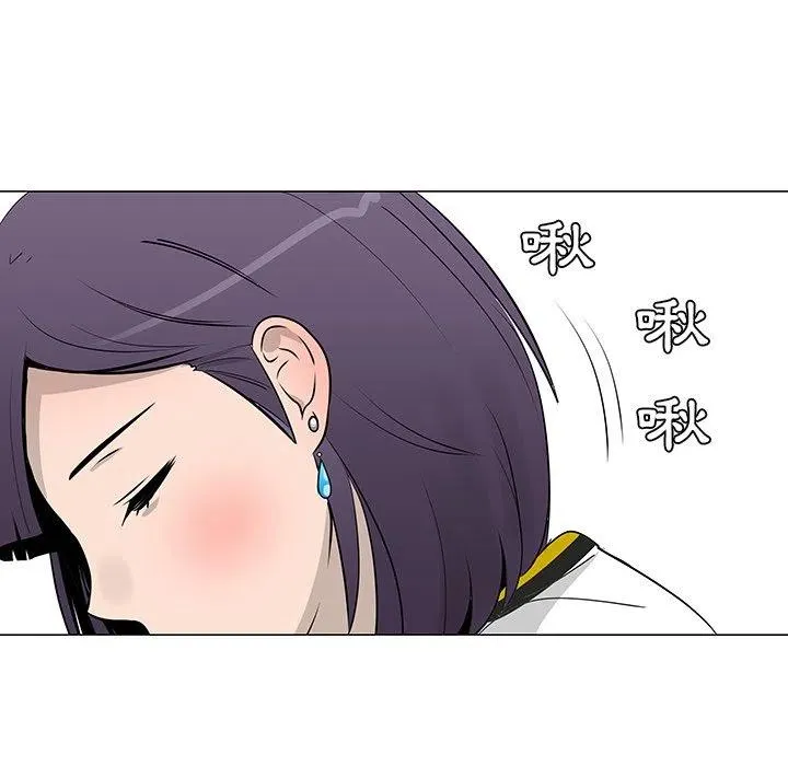 16 第26页