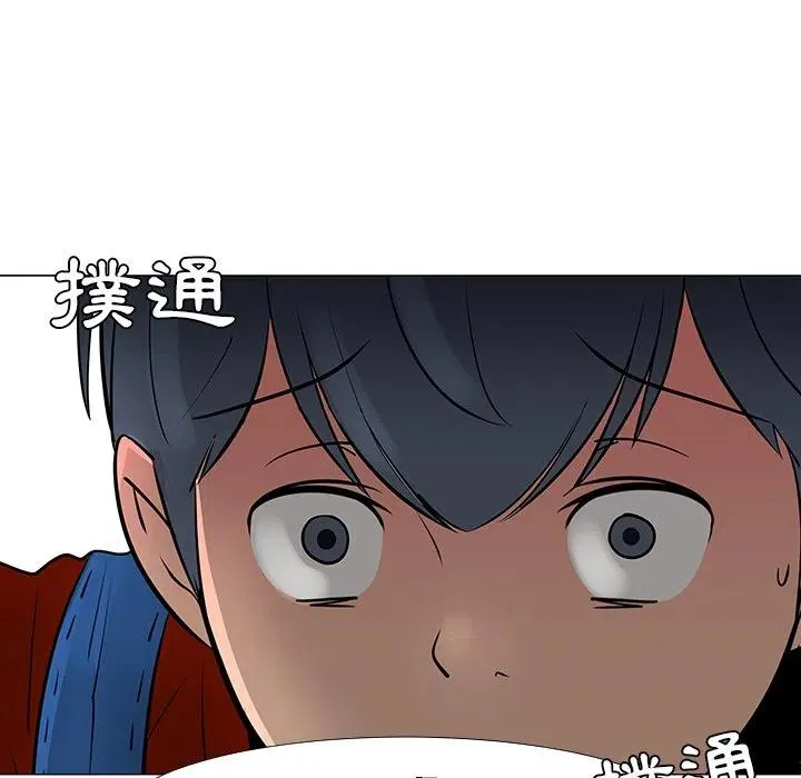 16 第27页