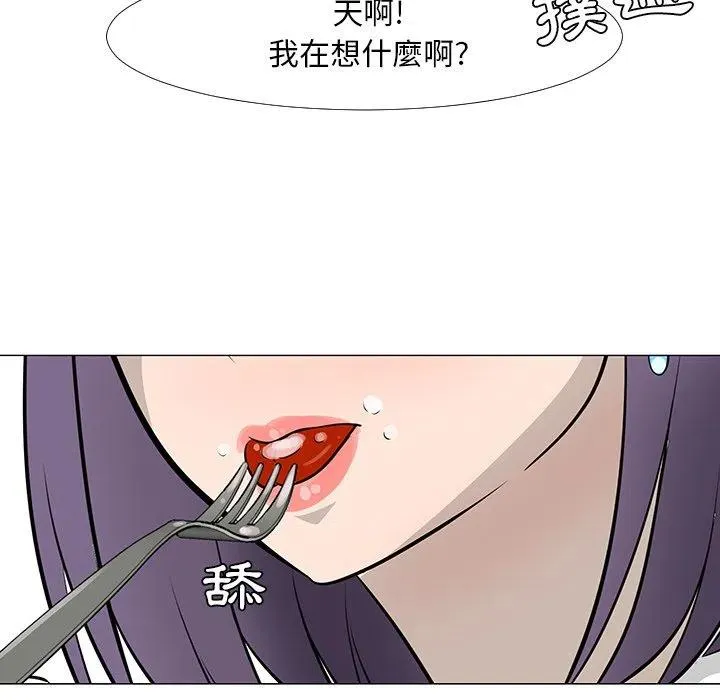 16 第28页