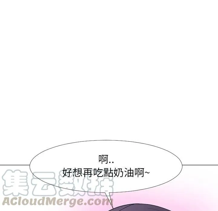 16 第29页