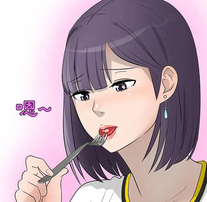 16 第30页