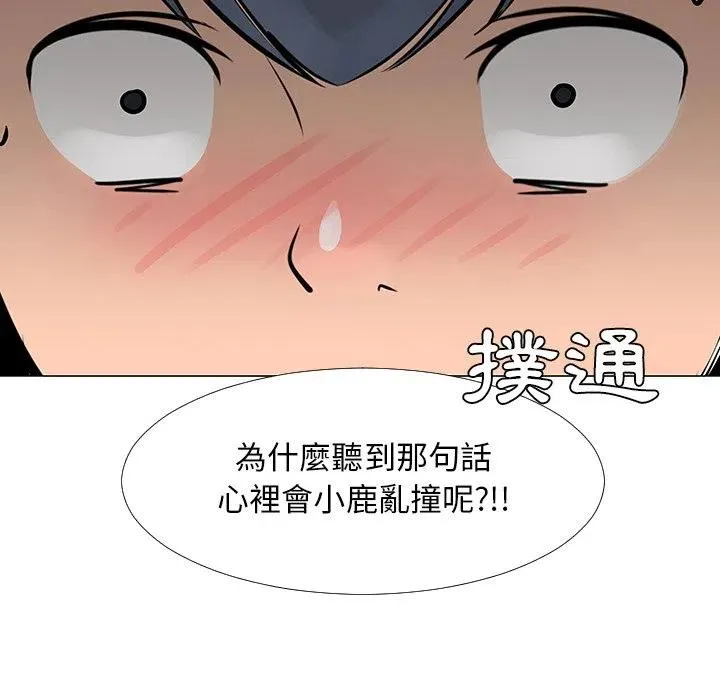 16 第32页