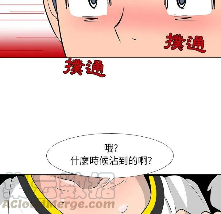16 第37页