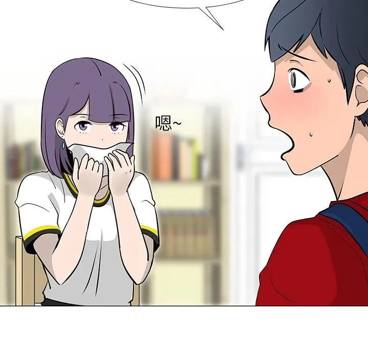 16 第39页