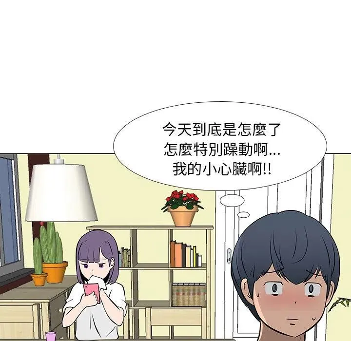 16 第40页
