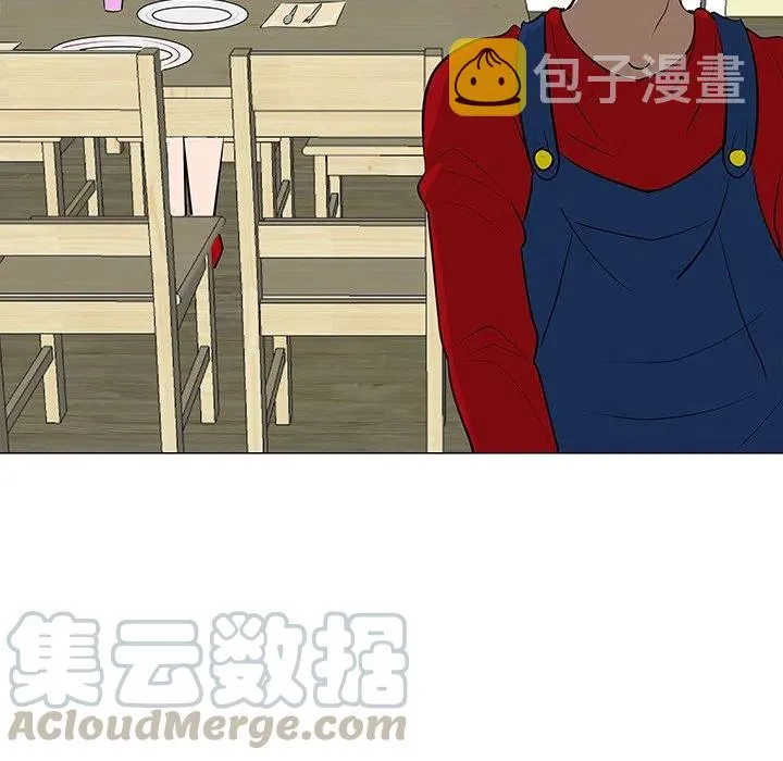 16 第41页