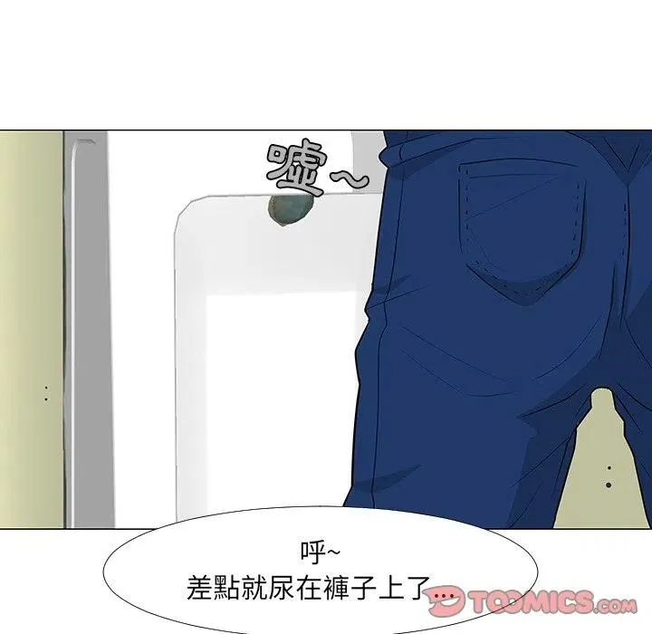 16 第42页