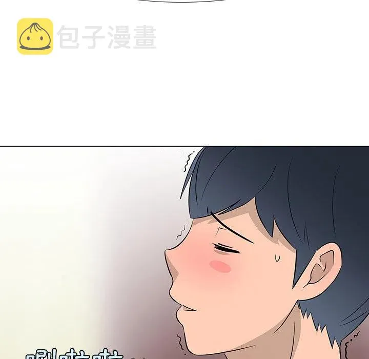 16 第43页