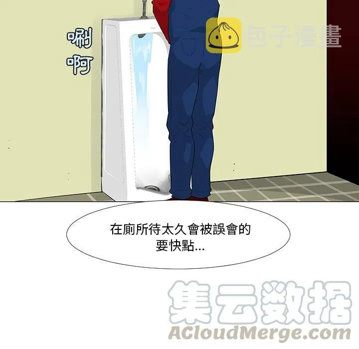 16 第45页