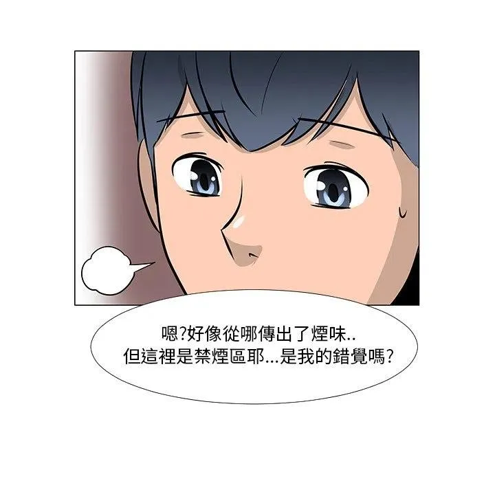 16 第46页