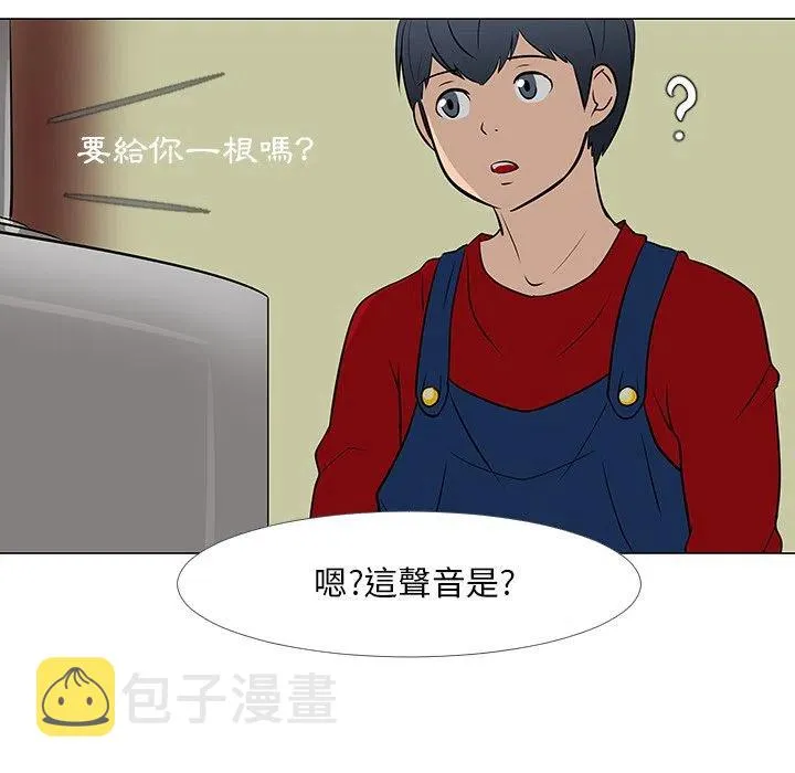 16 第48页