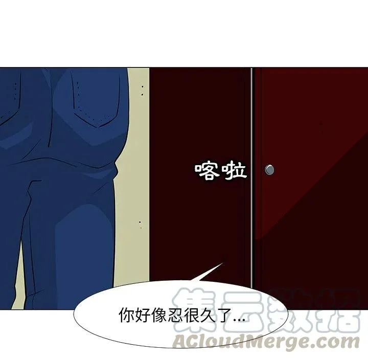 16 第49页