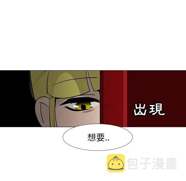 16 第50页