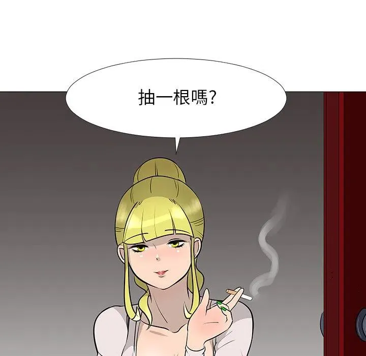 16 第51页