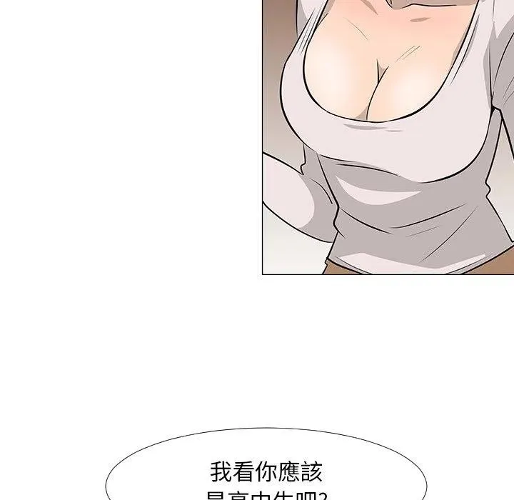 16 第55页