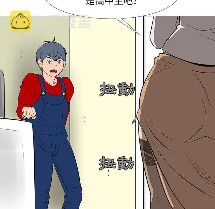16 第56页