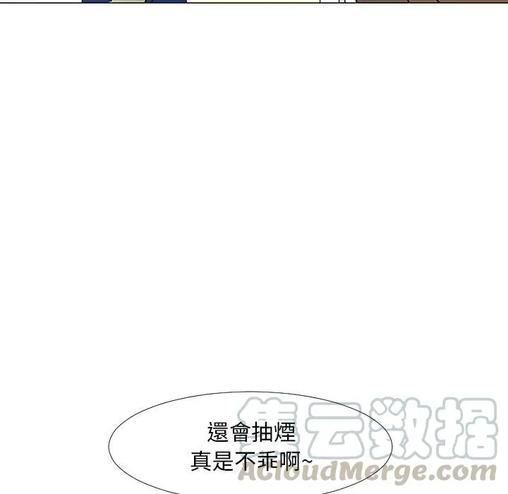16 第57页