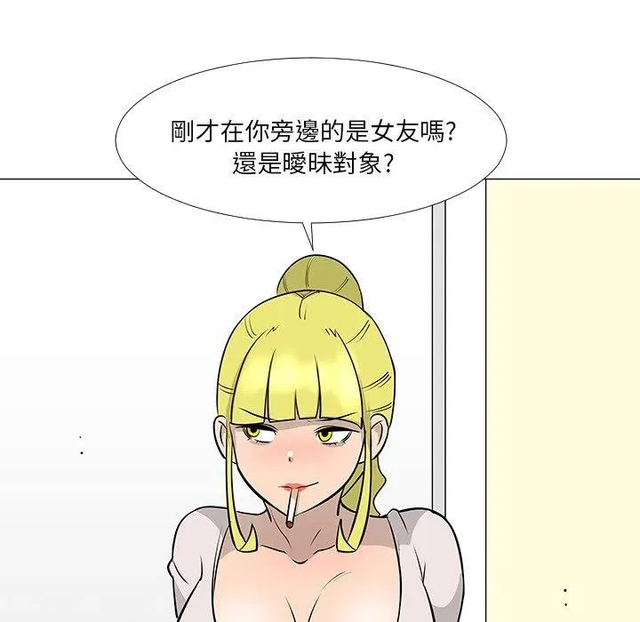16 第59页