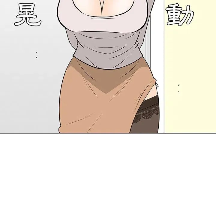 16 第60页