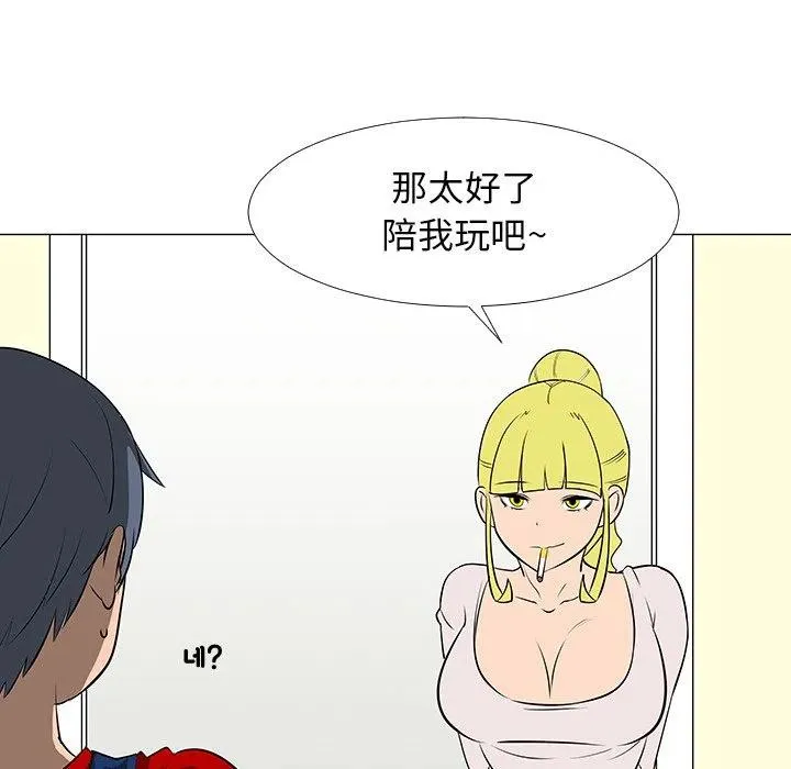 16 第62页