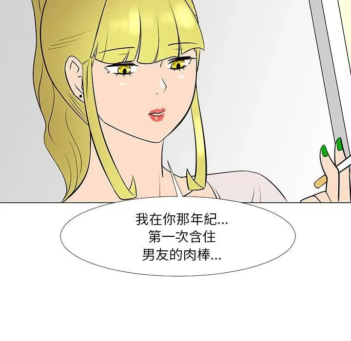 16 第64页