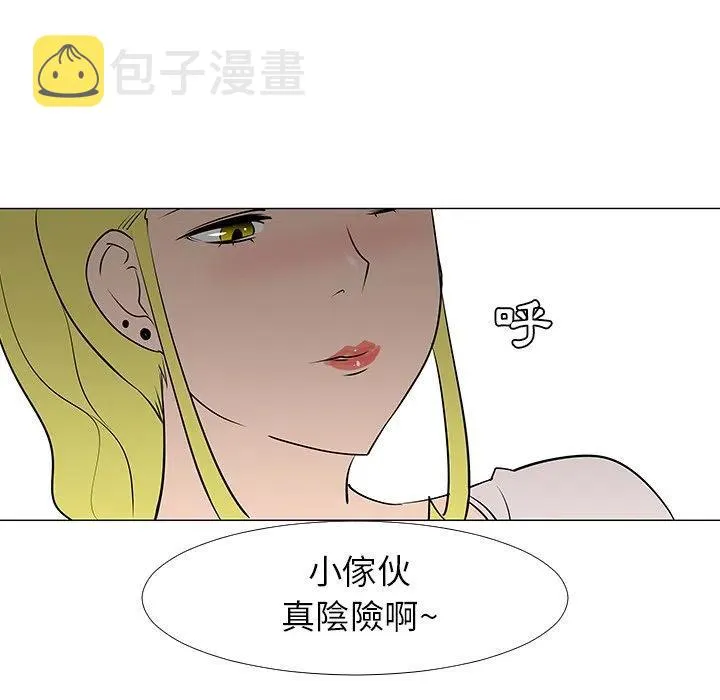 16 第66页