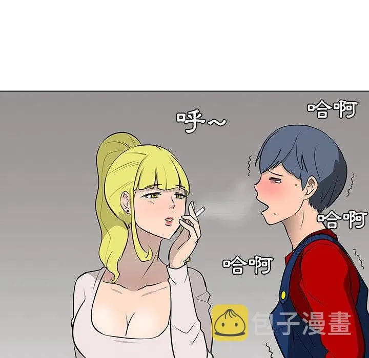 16 第67页