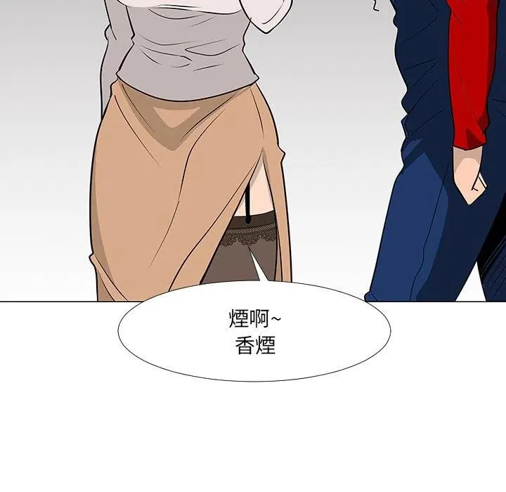 16 第68页